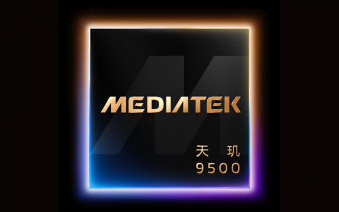 MediaTek发布天玑9500，强悍冷劲算力革新旗舰体验