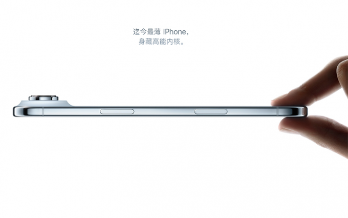 网友实测:港版iPhone Air无法开通中国联通/移动eSIM