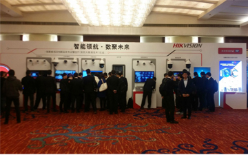 “智能领航 数聚未来”西部数据携手海康共创监控存储大数据时代