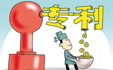 2015年国家通信专利排名揭晓 华为威武