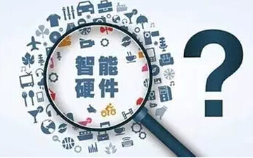 放眼智能娱乐硬件领域 细数eSmart创下的N宗“最”！