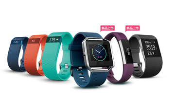 2016 Fitbit新品上市产品体验活动-北京苏宁慈云寺店
