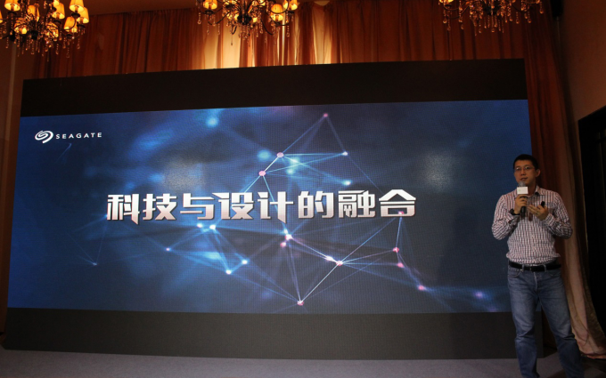 希捷2016新品发布会 科技与艺术的完美融合