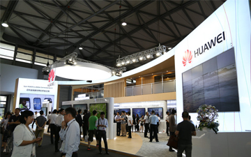 2016MWCS 华为隆重登场