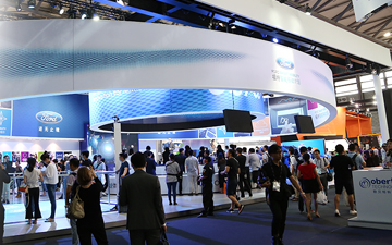 福特汽车亮相MWC2016
