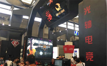 双飞燕携新品亮相ChinaJoy2016