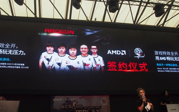 CJ2016打造最强电竞合作！ AMD与efuture正式签约