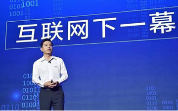摘桃子？百度资本准备撒钱200亿 但前提你得是绩优股