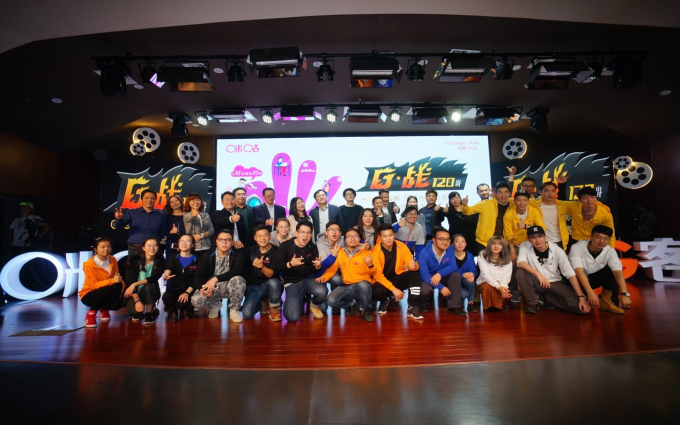 “咪咕•G客网络电影创意大赛”全国总决赛圆满落幕 最终冠军花落谁家由你决定
