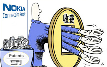专利战场中的“机皇”——身经百战的诺基亚开撕苹果