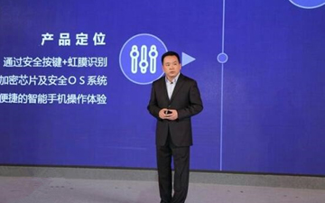 国美进军手机界 或改变“耍猴式”抢购和“PPT手机”怪象