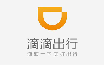 滴滴叫车难 加价高的锅究竟该谁背？