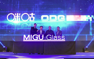 咪咕公司联合ODG发布首款MR智能眼镜MIGU Glass