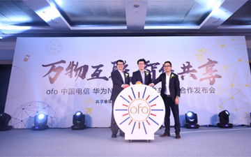 共享单车竞争白热化 两巨头全国三天免费骑 拉帮结派角逐物联网