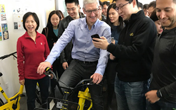 库克参观小黄车总部之后 ofo官宣日订单量突破千万