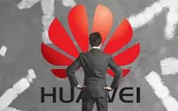 尴尬的华为 官微抽奖被举报违规