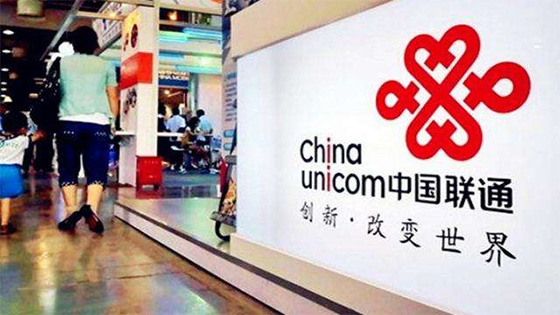 逼用户跑路 中国联通忙着关停2G网络