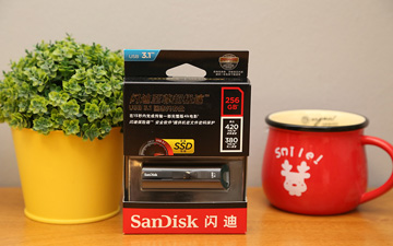 速度快如闪电 闪迪至尊超极速USB3.1固态闪存盘体验