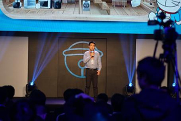 松下战略发布会 首发Panasonic Home+全屋智能概念