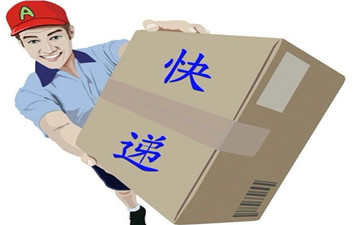 快递即将进入无纸化时代 个人信息更安全