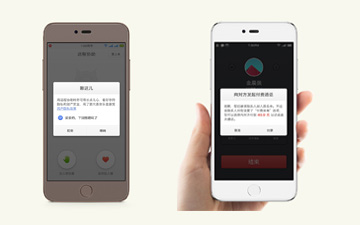 锤子手机愚人节传统再度来袭，这次又有什么新花招？