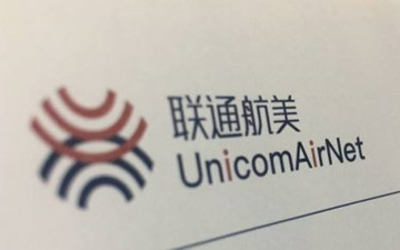 国内运营商布局机载WiFi 有望年底商用