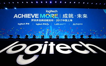 Achieve More 成就 ▪ 未来 罗技开启多品牌战略新篇章 助力中国消费升级