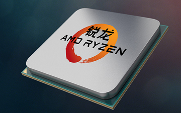 见龙在田 锐龙 AMD Ryzen 7 1700X处理器评测