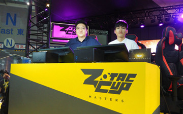 直击Computex 2017丨索泰杯电竞赛开幕