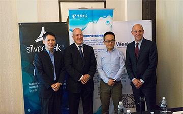 Silver Peak和中国电信上海理想信息产业（集团）有限公司 宣布全球合作伙伴关系向跨国企业提供管理SD-WAN服务