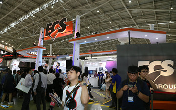 直击Computex 2017丨精英计算机进军机器人领域