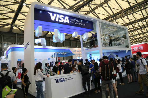 Visa在MWCS2017上展示面向物联网的创新支付能力