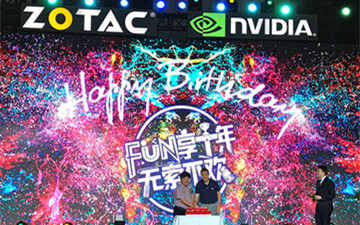 “FUN享十年 无索不欢”索泰十周年庆精彩不断！