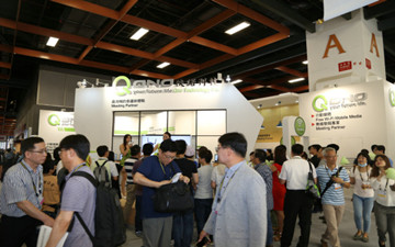直击Computex 2017丨侠诺带来新型无线会议简报系统