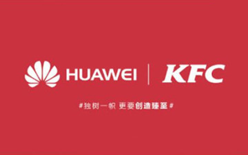 “华基”合作 推华为畅享7肯德基中国30年纪念版