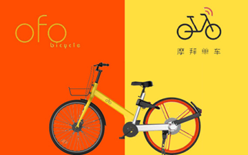 摩拜、ofo变相免费 继续烧钱抢市场