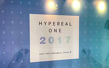 软硬件继续加速迭代，HYPEREAL酝酿更多惊喜