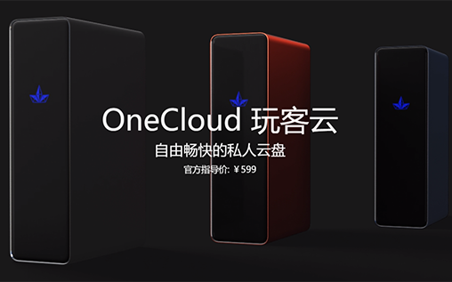 迅雷版比特币的挖矿工具来了 终生加速下载