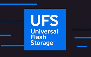 下一代手机闪存标准曝光：UFS 3.0性能翻倍