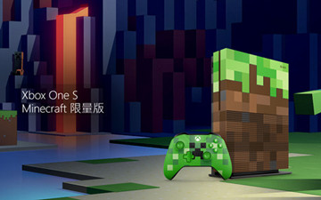 Xbox One S《我的世界》限量版：“原谅色”别具一格
