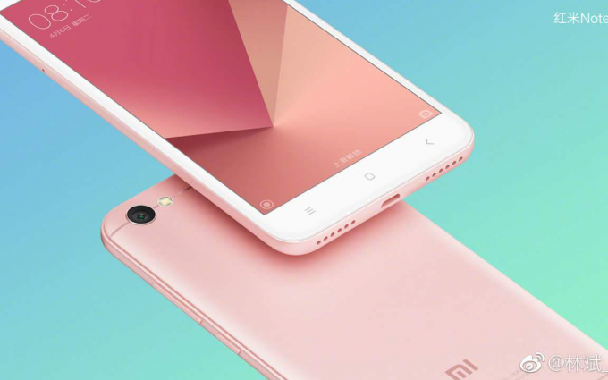 强势对怂魅蓝Note6 小米21号发布红米Note5A