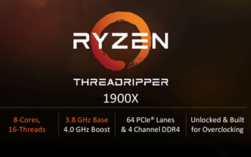AMD发烧级处理器系列推出入门款1900X