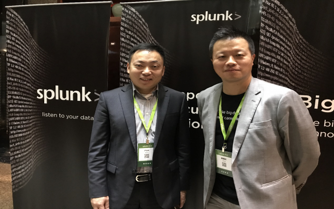 数据分析领先的运维智能平台   Splunk公司媒体见面会在沪召开