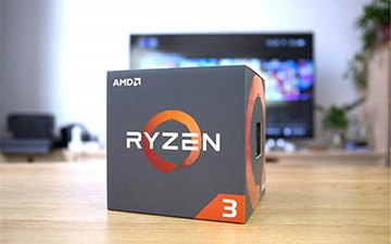 办公神器全新选择！AMD锐龙3 1200处理器详尽评测