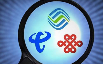 拯救老用户！工信部约谈三大运营商 “手机套餐难更改”或成历史
