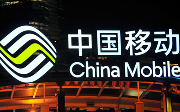 中国移动出智能电视了！办宽带送电视不再是梦？
