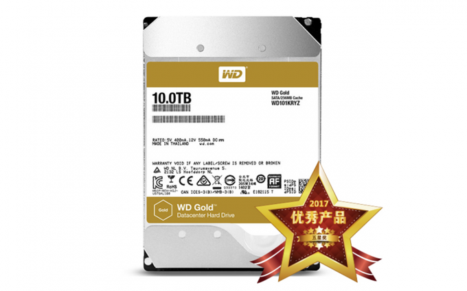 西部数据WD Gold 10TB金盘荣获2017五星奖优秀产品奖