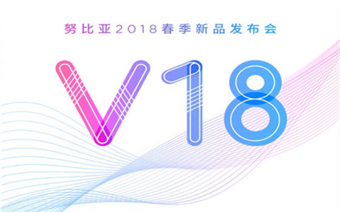 三月份的努比亚：新手机，新系统
