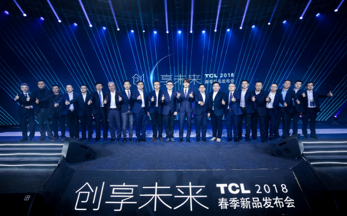 让每一秒家庭时光更美好，TCL电视新品发布会在沪举办