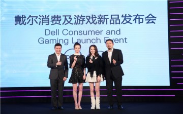 畅谈PC市场未来 戴尔高层专访